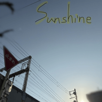 SunshineSunshine