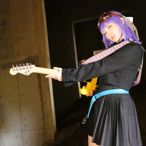 Ako Itani