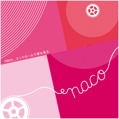 Dream in the END-ROLL