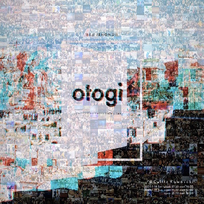 otogi