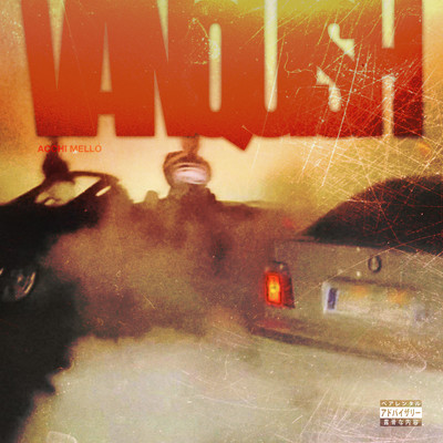VANQUISH