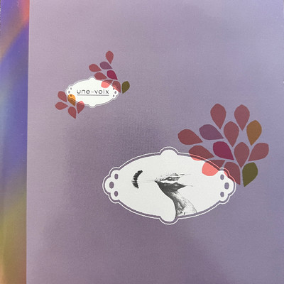 une-voix (2023 Remastered)