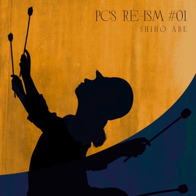 PCS Re-ism #01