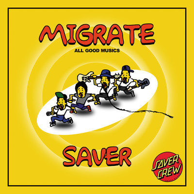 MIGRATE