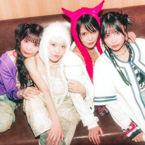 RIFFBABYZ