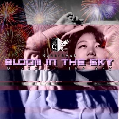 Bloom in the sky