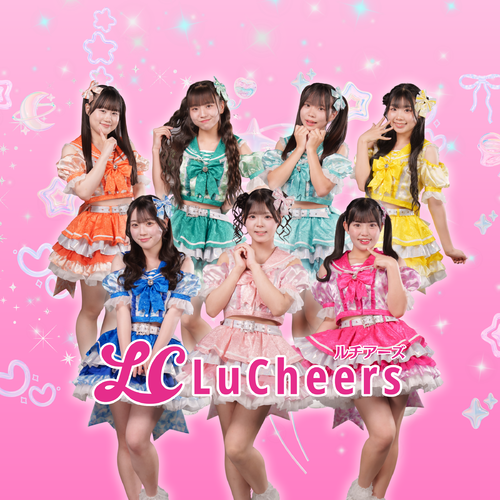 LuCheers