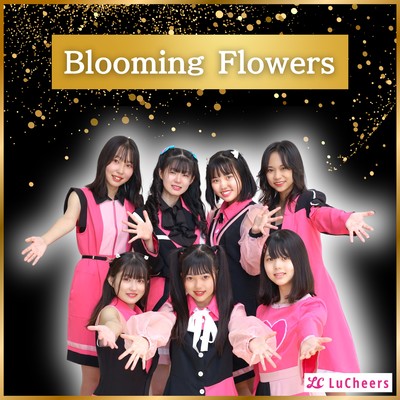 Blooming Flowers