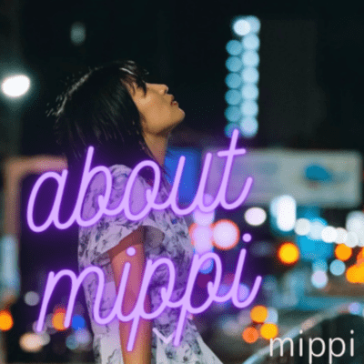 about mippi