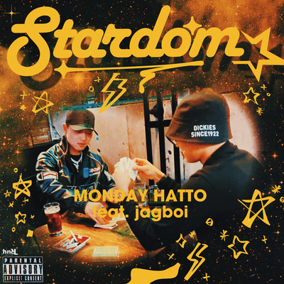 Stardom (feat. jagboi)