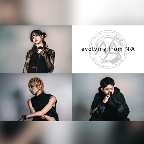 evolving from N/A