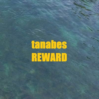 REWARD