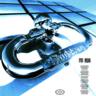 cycle -consciousness-