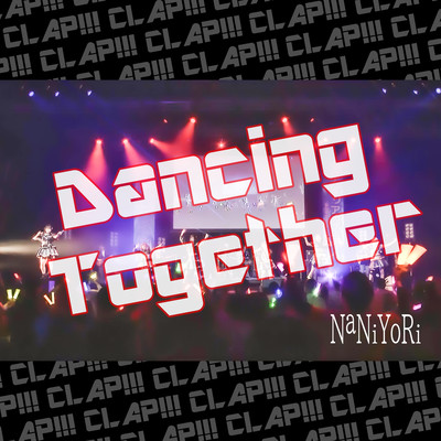 Dancing Together