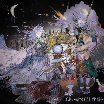 S.F. -APOCALYPSE-
