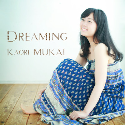 Dreaming