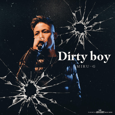 Dirty boy