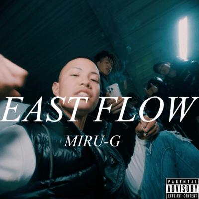 EAST FLOW