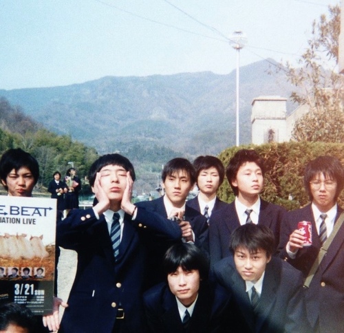 BLUE BEAT