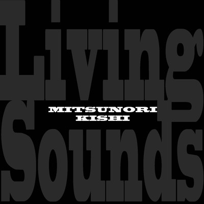 Living Sounds