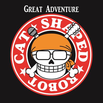 Great Adventure