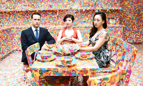 Xiu Xiu