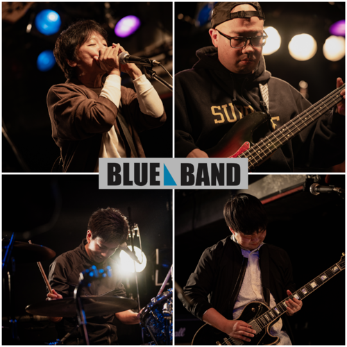 BLUE BAND