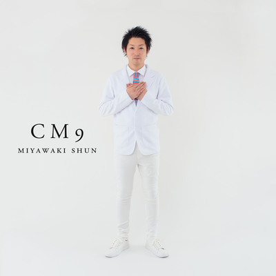 CM9