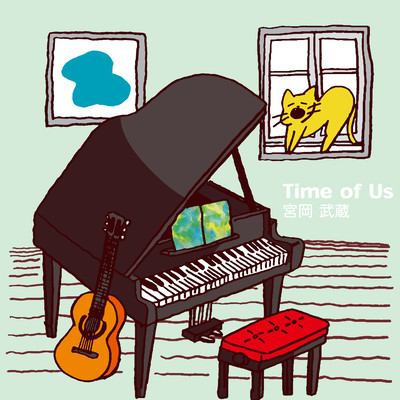 Time of Us
