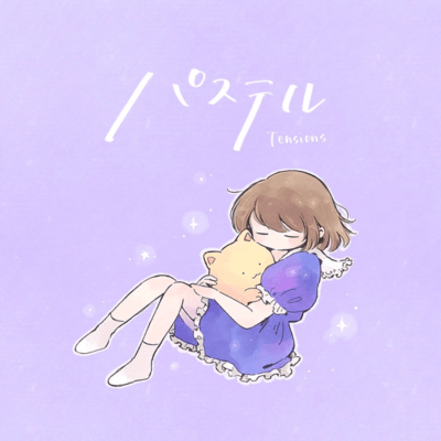Pastel