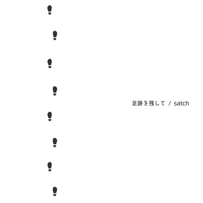 Footprints
