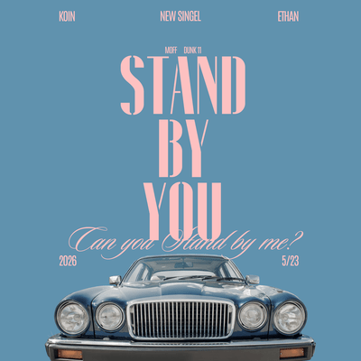 Stand by You