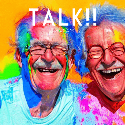 TALK!!