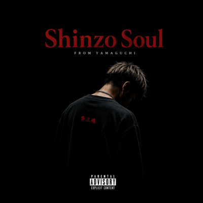 Shinzo Soul