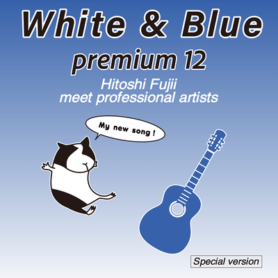 White & Blue premium 12