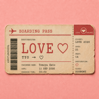 Boarding for Love