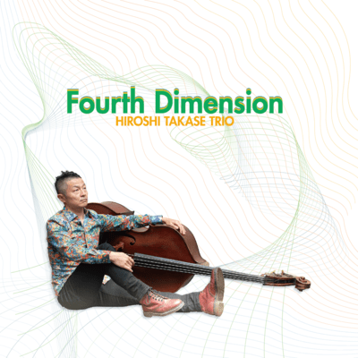 Fourth Dimention