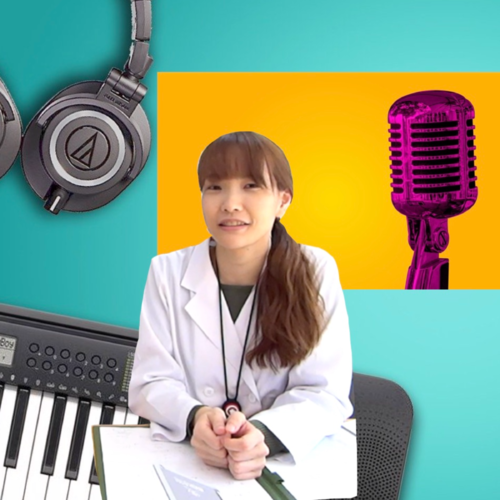 Psychiatrist Dr.Chika's Music Laboratory