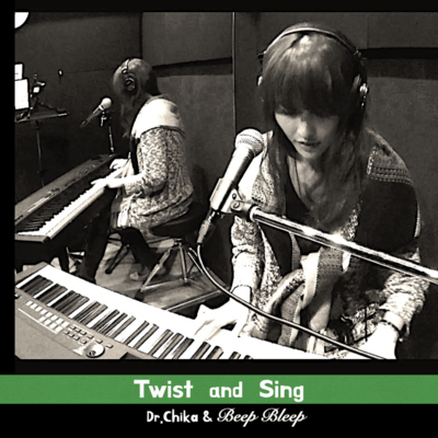 Twist and Sing