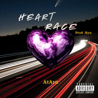 Heart Race