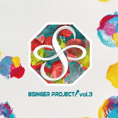 8singer project vol.3