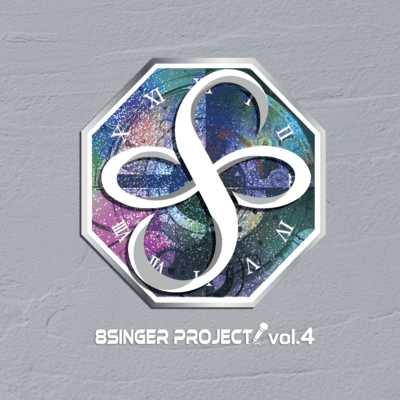 8singer project vol.4