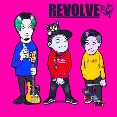Revolve "best selection"