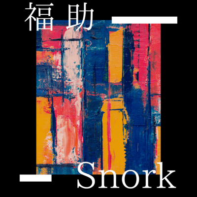 Snork