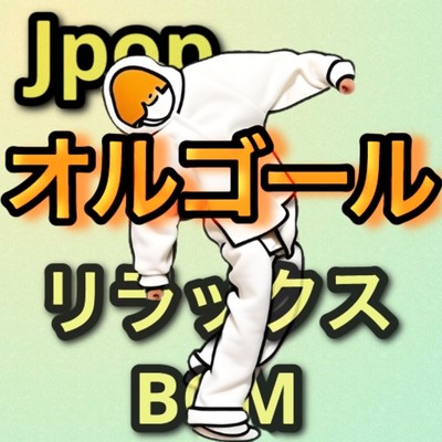 Jpop Music Box (relaxbgm)