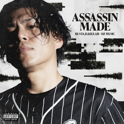 ASSASSIN MADE
