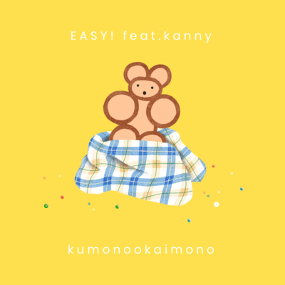 EASY! (feat. kanny)