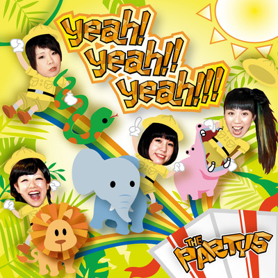 yeah!yeah!!yeah!!!