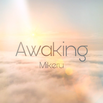Awaking