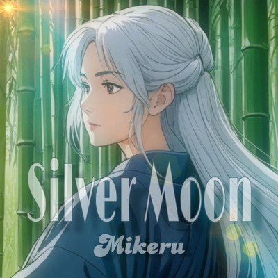 Silver Moon